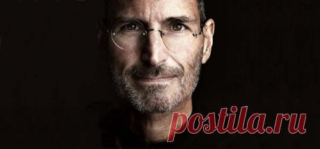 12 правил успеха Стива Джобса - Otvetnavse.com