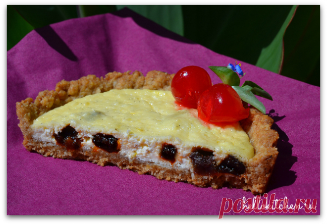 Творожный тарт с основой из овсянки — Привет, Кухонька! Пошаговые рецепты с фотографиями