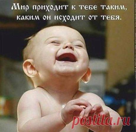 "Любовь может быть только детской. Она даётся как самый высокий дар от Бога тем людям, которые сохранили детское сердце".
Монах Симеон Афонский
