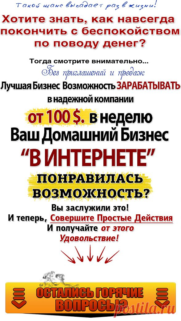 __Ole | Анна Вааси
