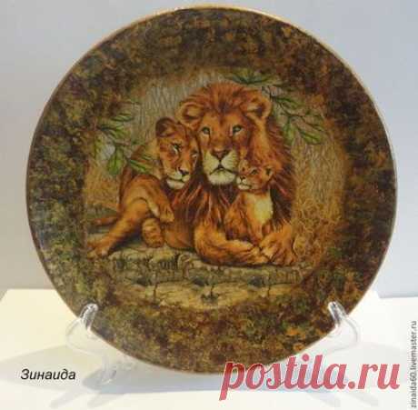 Купить Декоративная тарелка  &quot;Львиная семья&quot; - разноцветный, тарелка, Тарелка декоративная, тарелка декупаж, львы