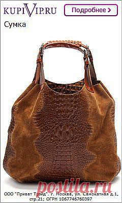 Чем подкормить клубнику весной: советы садоводам