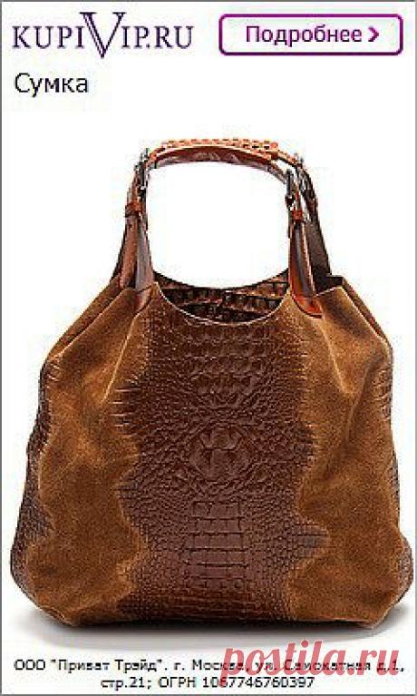 Чем подкормить клубнику весной: советы садоводам