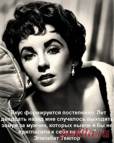 30 ироничных и мудрых фраз, которые могли сказать только женщины — Болтай