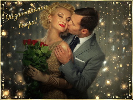 (8) Мой Мир@Mail.Ru