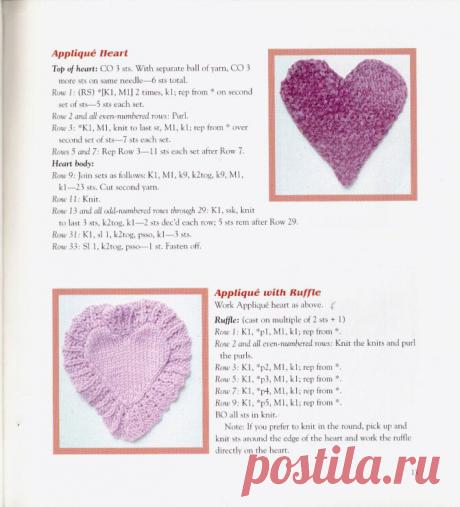 Попробуйте украсить свои вязаные изделия. Что предлагает известный дизайнер вязаной одежды Ники Эпштейн | Сундучок с подарками | Дзен