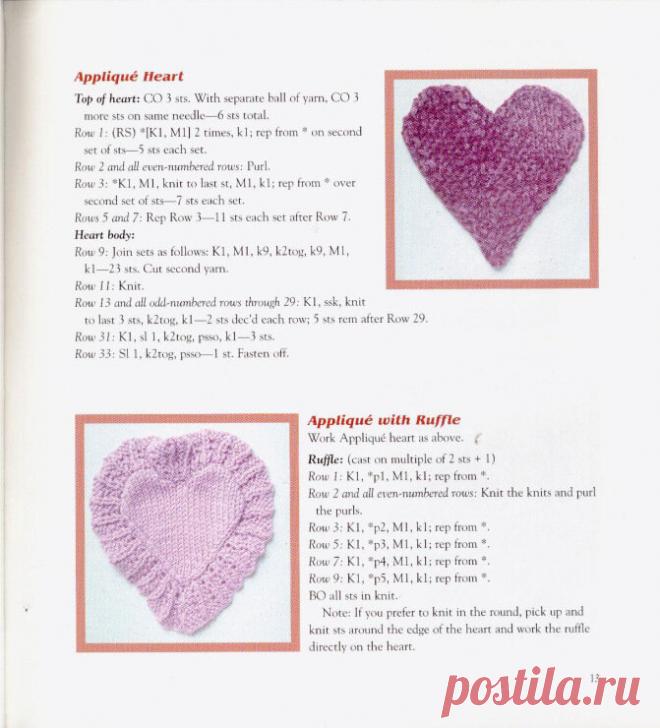 Попробуйте украсить свои вязаные изделия. Что предлагает известный дизайнер вязаной одежды Ники Эпштейн | Сундучок с подарками | Дзен