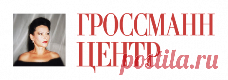 Ускоряем сжигание жира, оживляем щитовидную