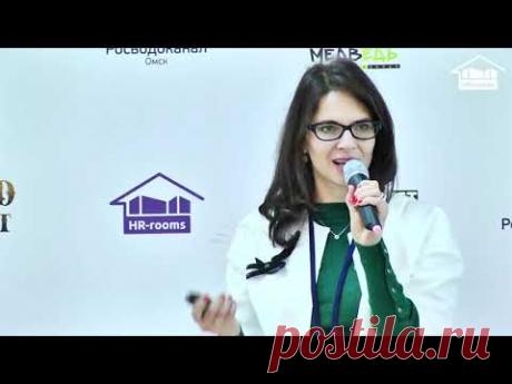 Видеограф в Омске. Видеосъёмка Бизнес саммета в Омске. - YouTube