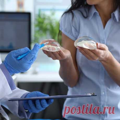 ‍⚕️ Профессиональная клиника пластической хирургии в Москве
🤩 Индивидуальный подход 🧐 Большой опыт работ 💖 Приятные цены
🌍 Город Москва, проспект Мира, дом 102 стр. 5 📞 +7(495)120 88-84