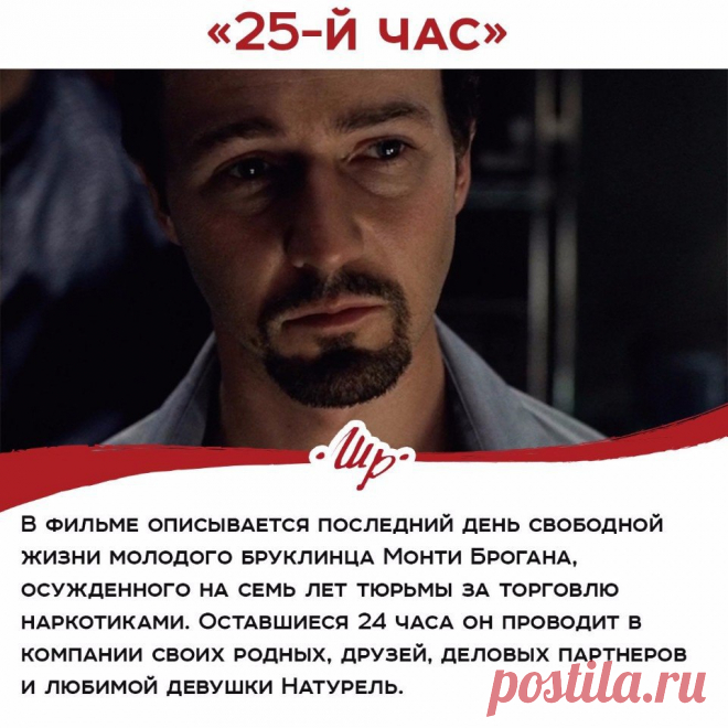 Интересное в Екатеринбурге