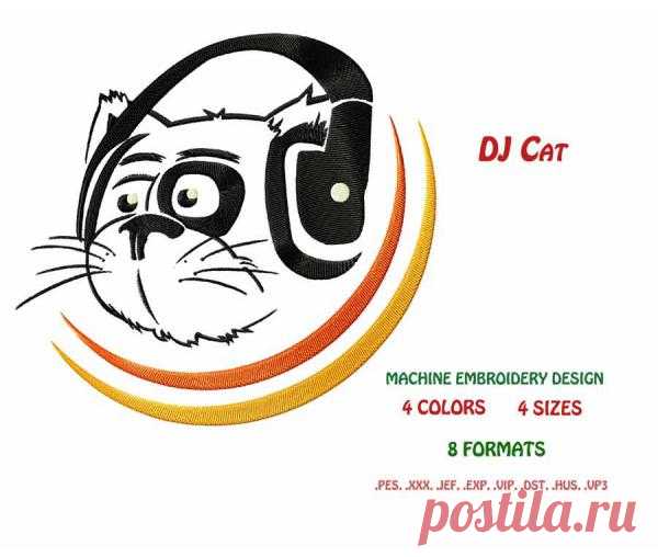Кот DJ (Дизайн Машинной Вышивки)
Дизайн для машинной вышивки "Кот DJ". 8 популярных форматов файлов. Подходит для вышивальных машин (Singer, Brother, Pfaff,Janome, Husqvarna, Melco)