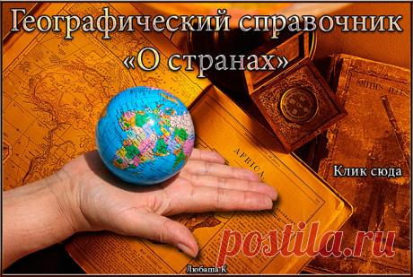 Дневник milana_E