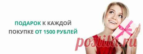 Your Store