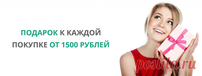 Your Store