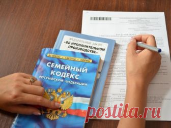 Размер алиментов на жену до 3 лет: как и сколько платить на содержание супруги?