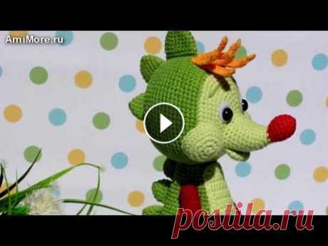 Амигуруми: схема Дракончика сластёны. Игрушки вязаные крючком - Free crochet patterns. Бесплатная схема для вязания амигуруми: Дракончик сластёна. Описание для вязания дракоши из мультфильма. Мастер-класс по вязанию маленького дракона. И...