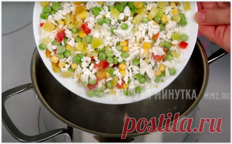 Готовлю вкусный крабовый салат за 5 минут по - новому - рецепт ОГОНЬ!