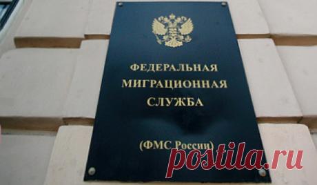 Как оформить временную регистрацию по месту пребывания