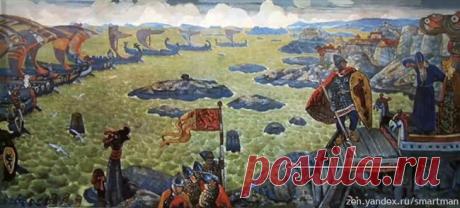 Кто правил на Руси до прихода Рюрика