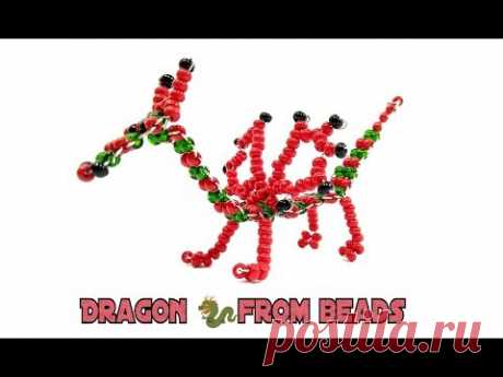 Дракон из Бисера Мастер Класс! Дракон из Бисера Параллельное Плетение/ Dragon Bead