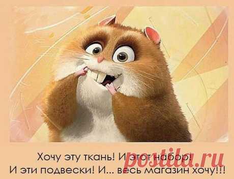 Выкройки игрушек и другое...