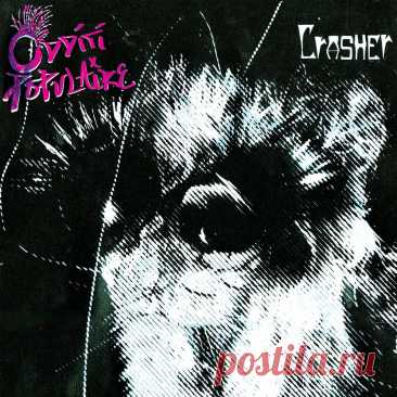 Crasher - Odditi Populaire (2025) 320kbps / FLAC