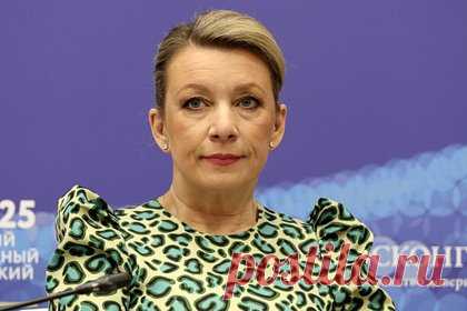 Захарова ответила на угрозы Трампа в адрес России
