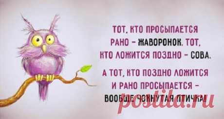 Весёлые картинки — Хорошее настроение – залог удачного дня.
  Весёлые картинки — Хорошее настроение – залог удачного дня. Удивительно, но...
Читай дальше на сайте. Жми подробнее ➡