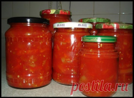 Лечо - бомба "Нет вкуснее!"
Друзья, хочу предложить Вам рецепт моего коронного лечо. 
Когда-то, побывав в гостях у своей школьной подруги, я отведала это лечо! Поверьте мне — никогда вкуснее не ела. Я не уехала от нее, пока не получила заветный рецепт. 
Помидоры 3 кг — красные, спелые лучше «пальчики», они мясистые — в них мало жидкости 
Перец сладкий 3 кг, лучше «калифорнийское чудо» — они толстостенные и сочные 
Масло растительное — 1 стакан 
Соль — 2 ст. ложки полные 
Сахарный песок — 1 стак