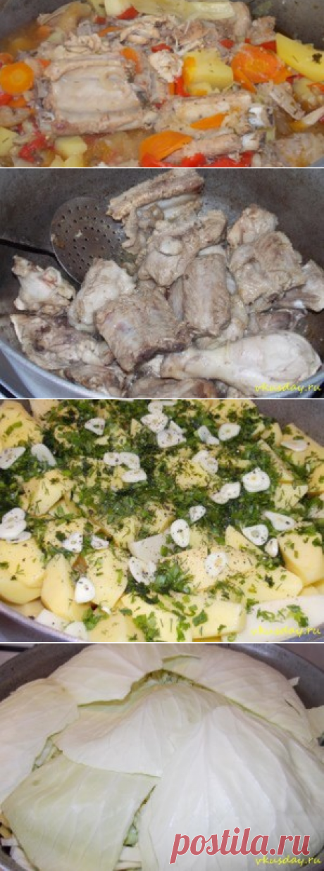 Домляма | Вкусный день