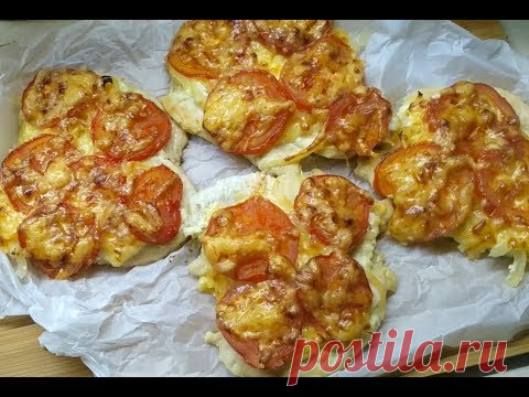 Куриная грудка под шубой🔥
