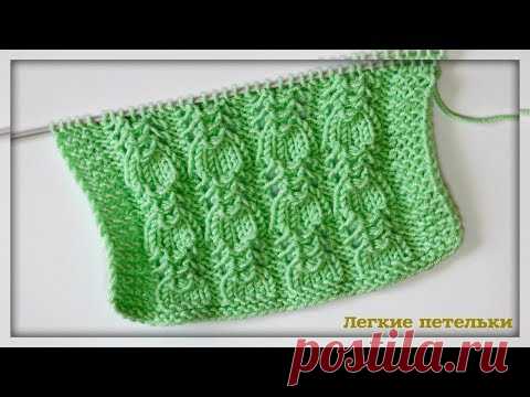 КЛАССНЫЙ УЗОР ДЛЯ ВЯЗАНИЯ джемпера, свитера, шапки! ✔ВЯЗАНИЕ СПИЦАМИ. Spider collar