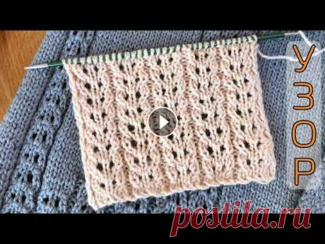 Узор спицами &quot;Вертикальные дорожки&quot; | Knitting pattern &quot;Vertical tracks&quot; Вяжем спицами узор &quot;Вертикальные дорожки&quot;, подробно показываю и рассказываю все нюансы вязания. Узор подходит для плечевых изделий и для поп...