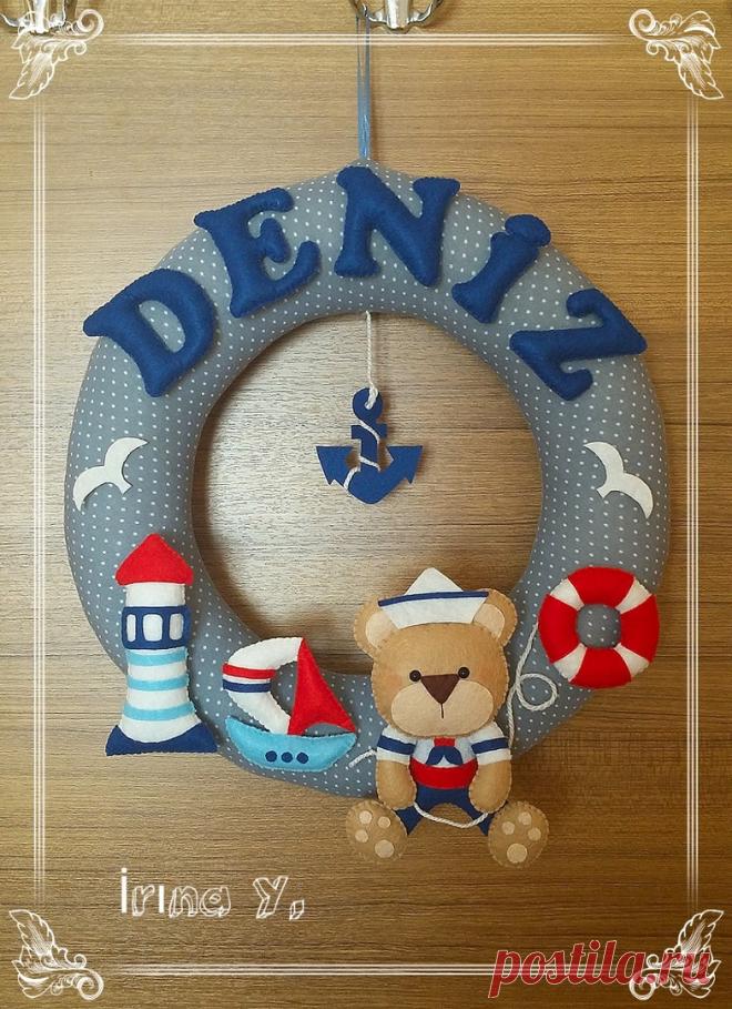 Давненько я не работала,вроде не потеряла навыки.имя переводится,как Море.