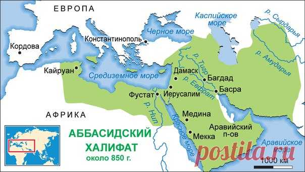 Самая крупная империя в мире за всю историю