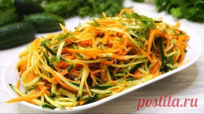 Салат, который Покоряет простотой и вкусом. Брала на пикник съели первым!