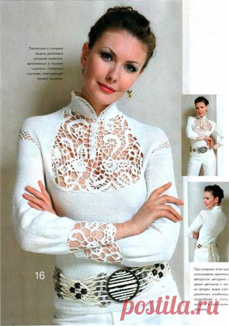 Вязаные вставки: новая жизнь любимой вещи. | MuMof2 | Яндекс Дзен