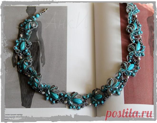 Колье.
Авторская работа.