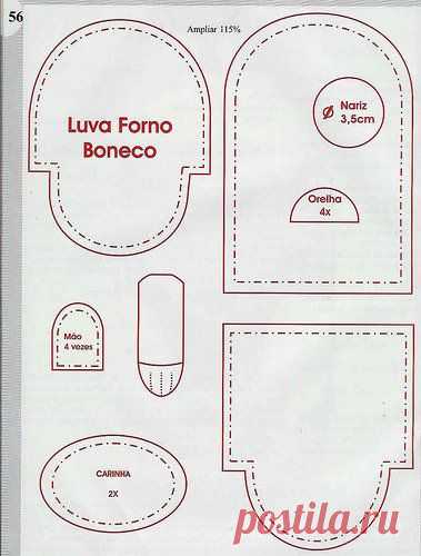 безделушки для дома | Записи в рубрике безделушки для дома | Дневник pawy