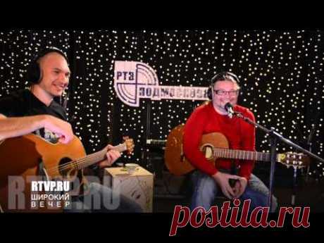 "РОК-ОСТРОВА". Концерт на радио "Наше Подмосковье"