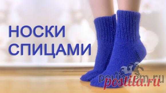 Портал о вязании - «Вяжем-повяжем»