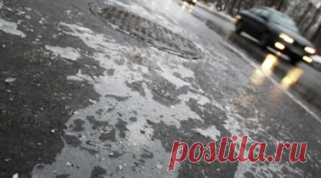 Синоптик Позднякова: 19 ноября в столичном регионе стоит ожидать гололедицу. В ночь на среду, 19 ноября, в столичном регионе можно ожидать формирование гололедицы, рассказала в беседе с RT ведущий специалист информационного агентства «Метеоновости» Татьяна Позднякова. Читать далее