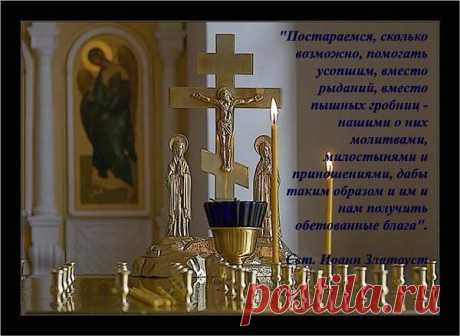 Мой Мир@Mail.Ru