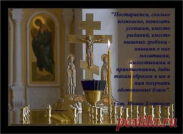 Мой Мир@Mail.Ru