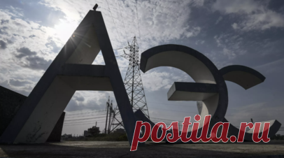 На ЗАЭС линия «Днепровская» отключена из-за срабатывания автоматической защиты. Линия электропередачи «Днепровская» отключилась на Запорожской АЭС (ЗАЭС). Об этом сообщили в пресс-службе станции. Читать далее