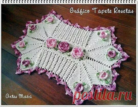 Салфетки крючком необычной формы | NataliyaK | Яндекс Дзен