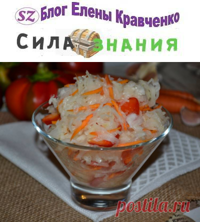 Капуста Провансаль быстрого приготовления — 5 рецептов