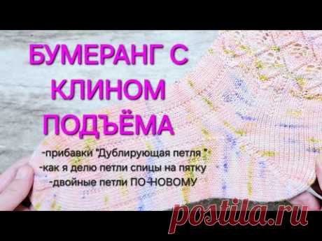 орм