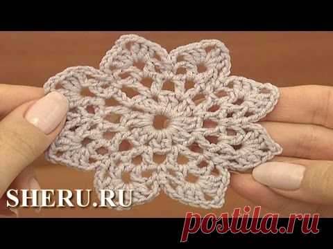 Crochet Flower Motif Урок 12 часть 1 из 2 Как вязать крючком мотив — Яндекс.Видео